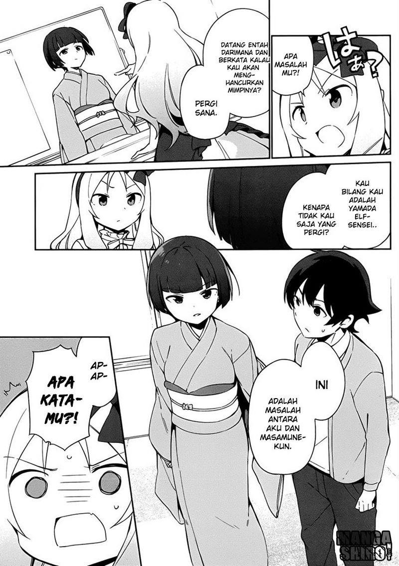 eromanga-sensei - Chapter: 21