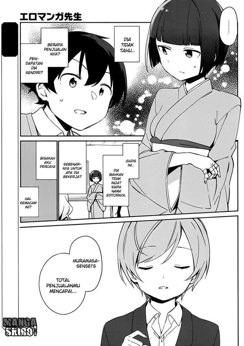 eromanga-sensei - Chapter: 21