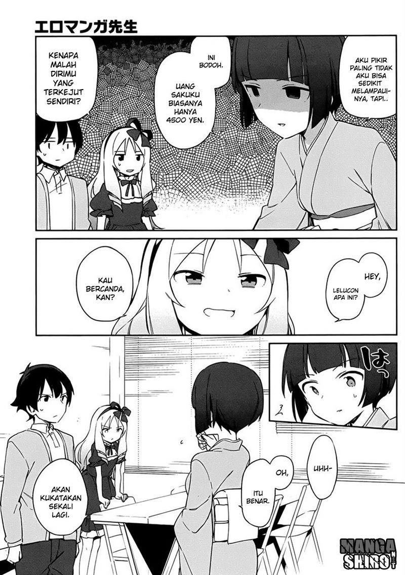 eromanga-sensei - Chapter: 21