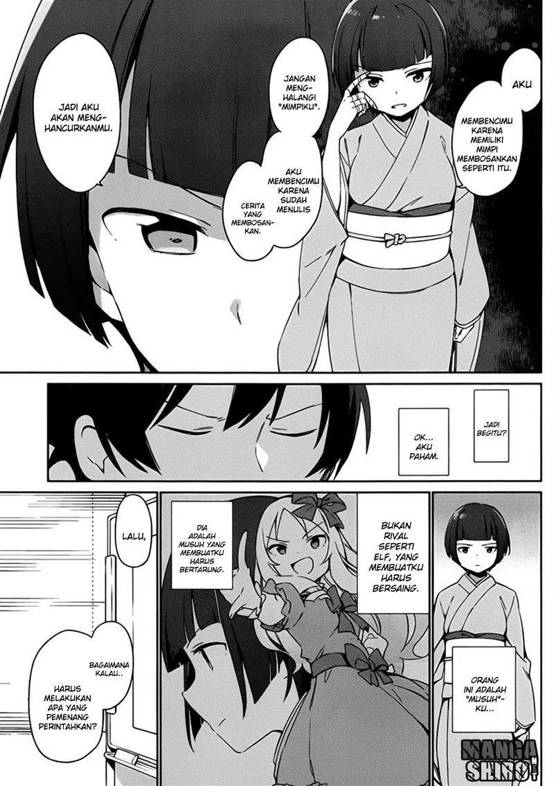 eromanga-sensei - Chapter: 21