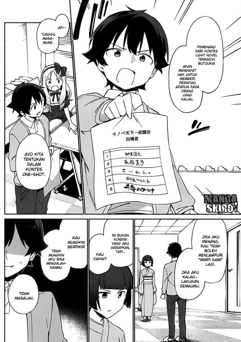 eromanga-sensei - Chapter: 21