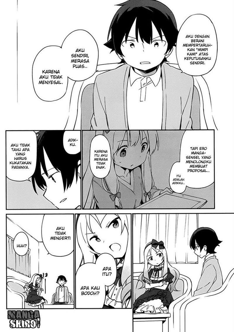 eromanga-sensei - Chapter: 21