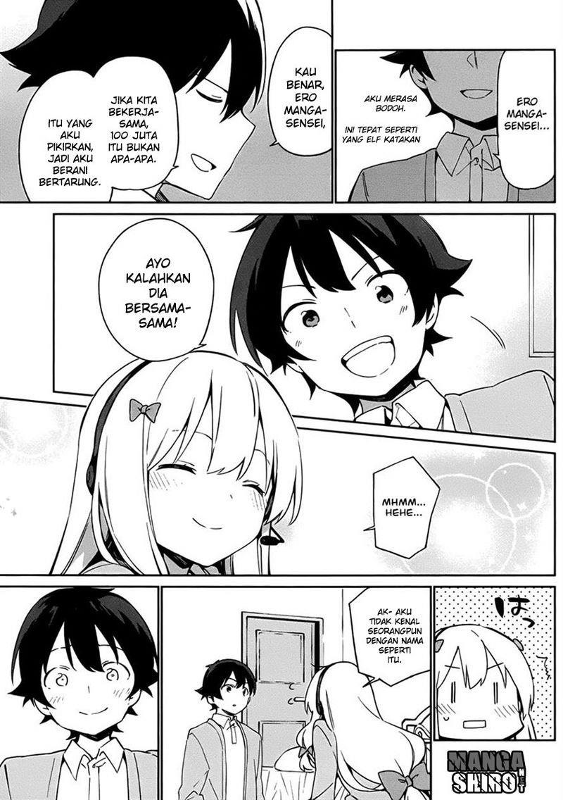 eromanga-sensei - Chapter: 21