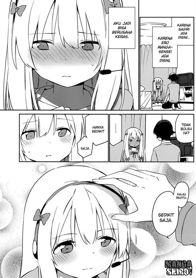 eromanga-sensei - Chapter: 21