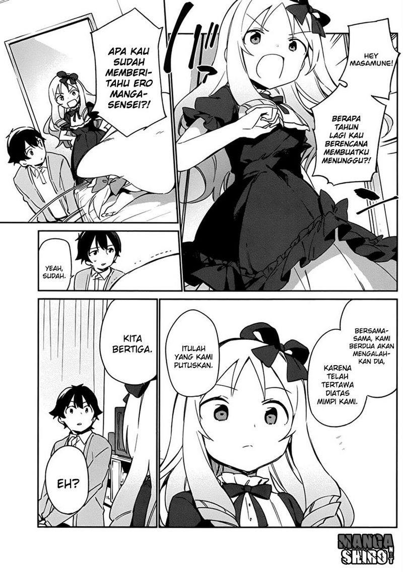 eromanga-sensei - Chapter: 21