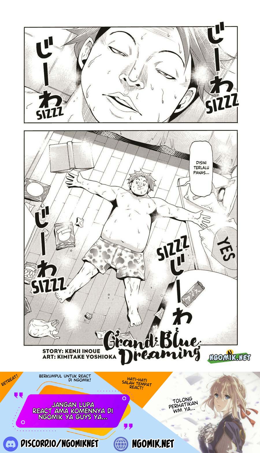 grand-blue - Chapter: 75.5