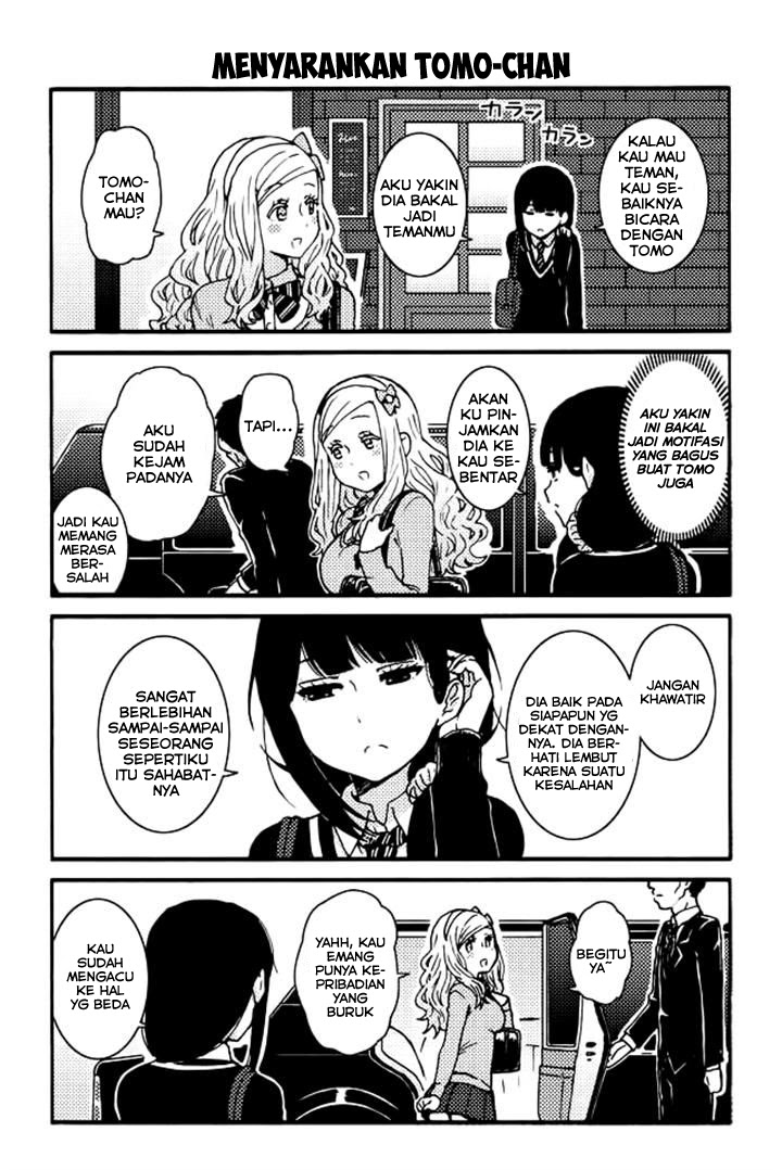 tomo-chan-wa-onnanoko - Chapter: 111-120