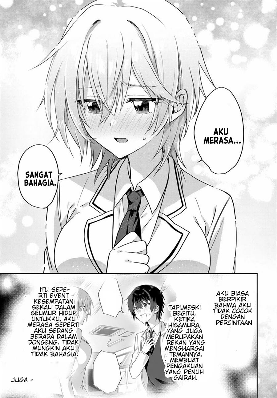 rabu-kome-manga-ni-haitte-shimattanode-oshi-no-make-hiroin-o-zenryoku-de-shiawaseni-suru - Chapter: 2.1