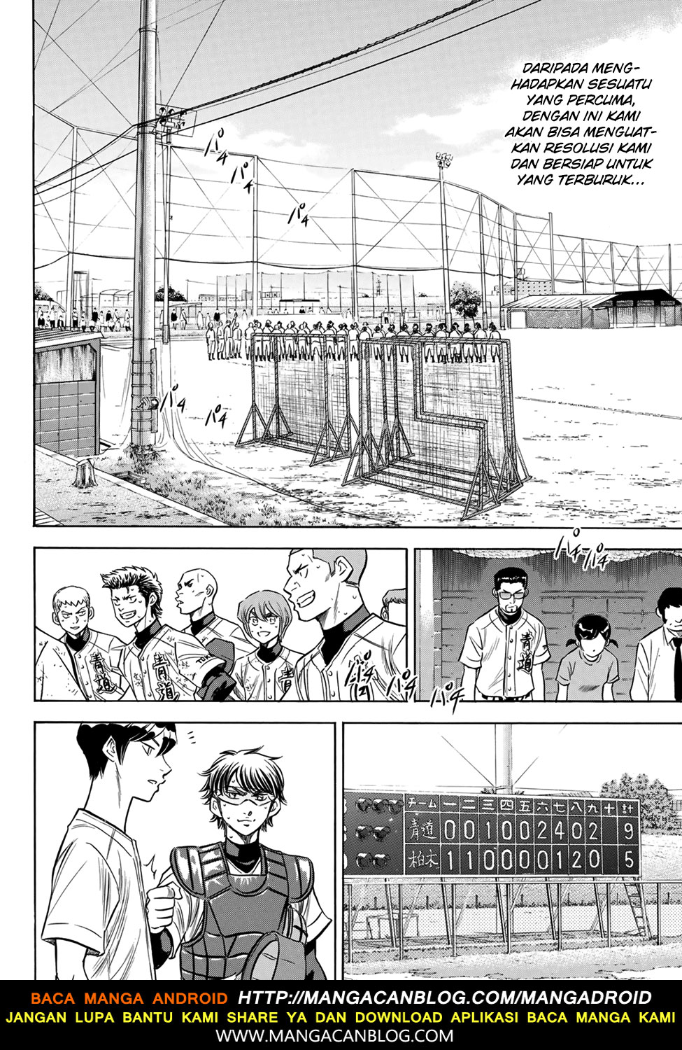 diamond-no-ace-act-2 - Chapter: 139