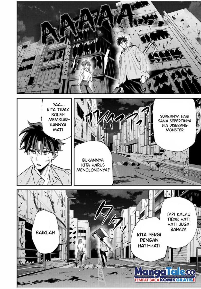 kono-sekai-ga-izure-horobu-koto-wo-ore-dake-ga-shitte-iru - Chapter: 20