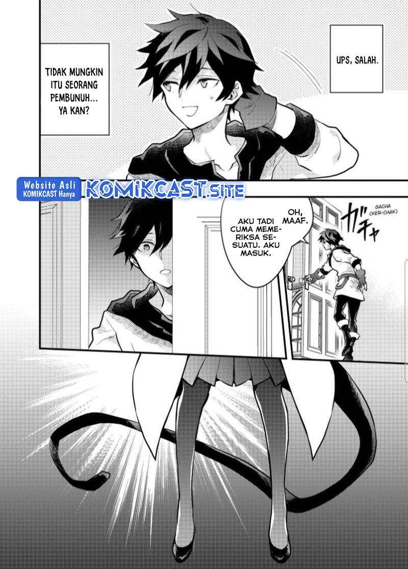 yuusha-yamemasu - Chapter: 36.1