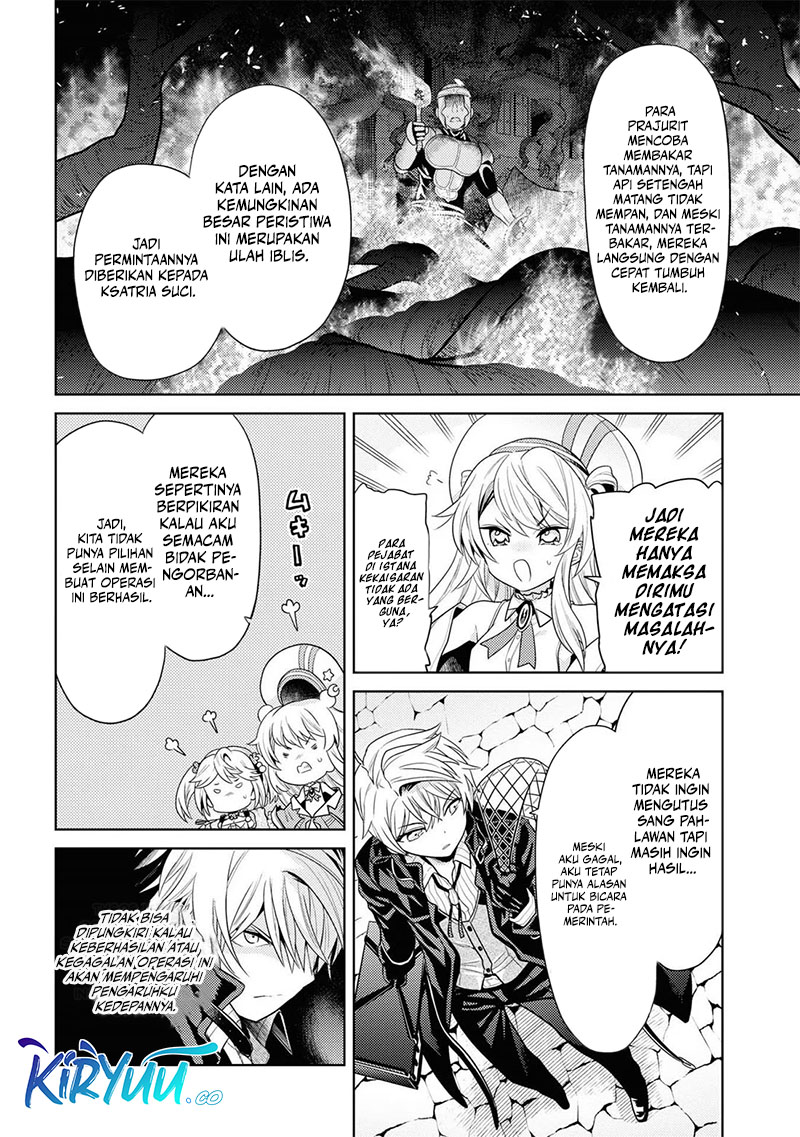 sekai-saikyou-no-assassin-isekai-kizoku-ni-tensei-suru - Chapter: 30