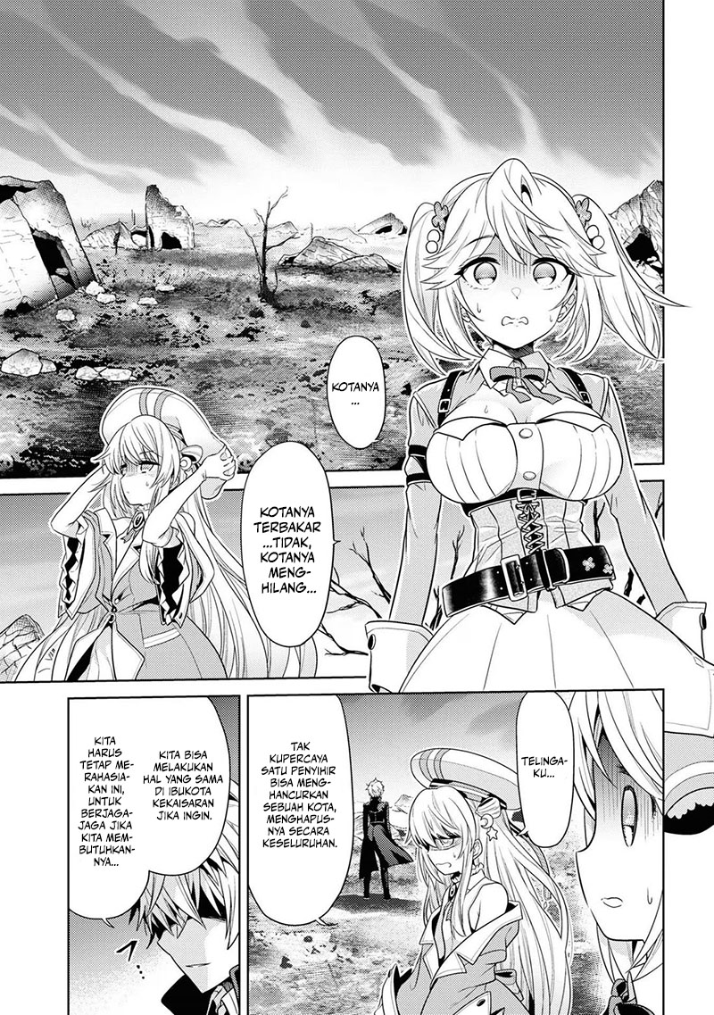 sekai-saikyou-no-assassin-isekai-kizoku-ni-tensei-suru - Chapter: 30