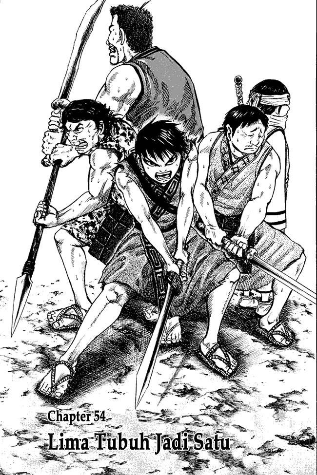 kingdom - Chapter: 54