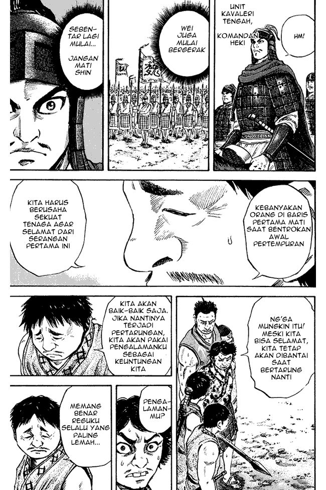 kingdom - Chapter: 54