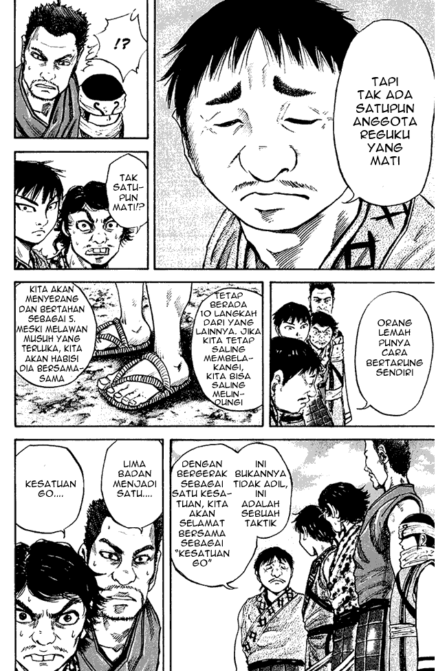 kingdom - Chapter: 54