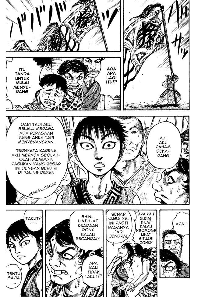 kingdom - Chapter: 54