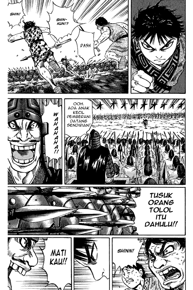 kingdom - Chapter: 54