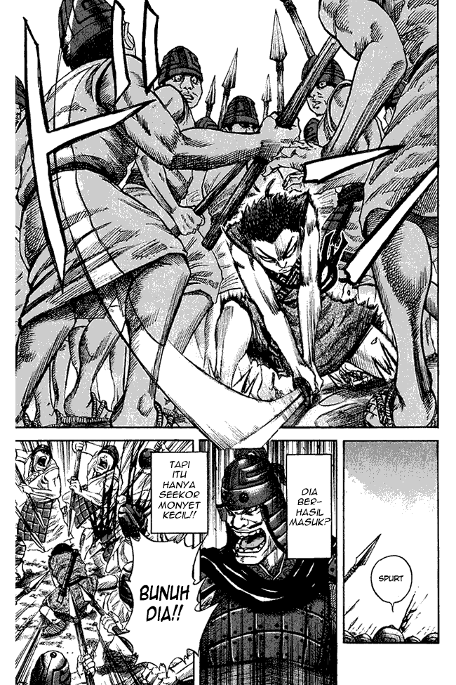 kingdom - Chapter: 54