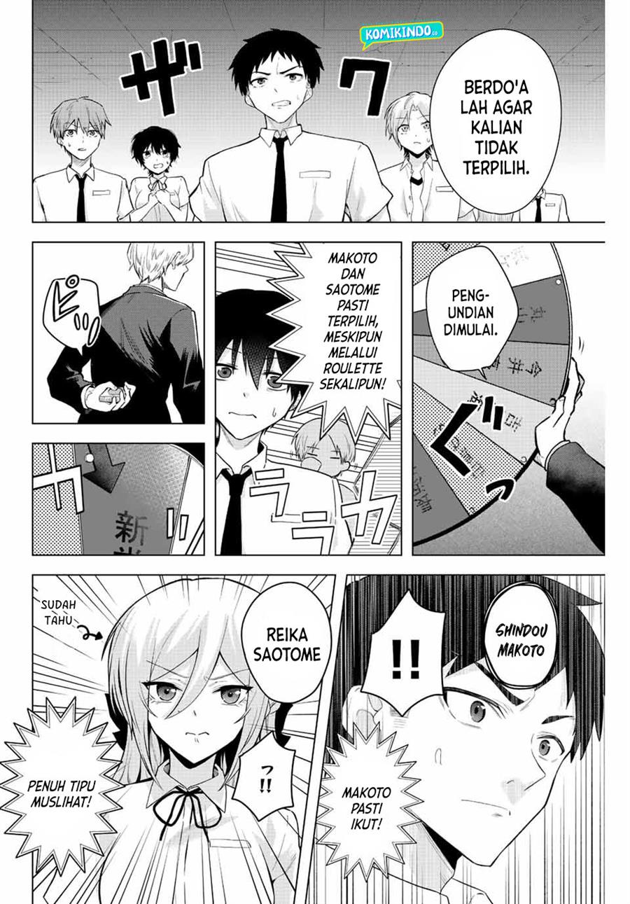 the-death-game-is-all-that-saotome-san-has-left - Chapter: 4