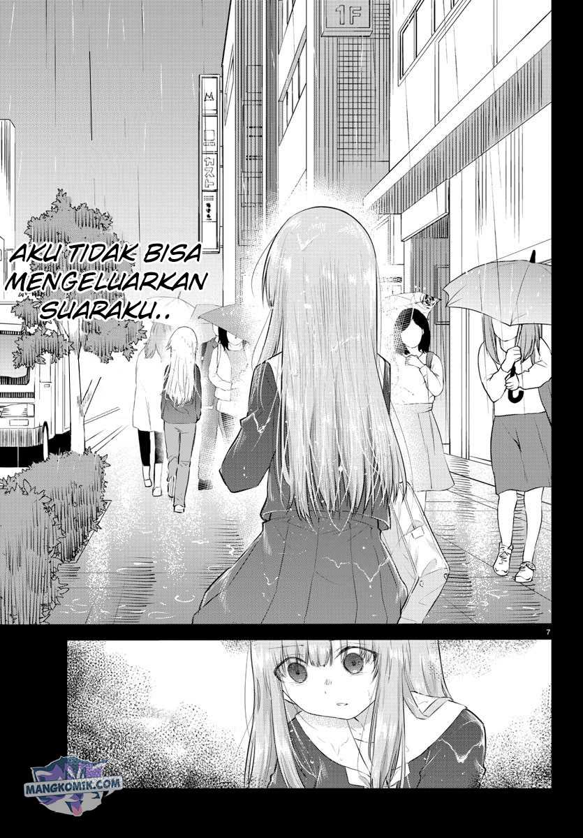 koe-ga-dasenai-shoujo-wa-kanojo-ga-yasashisugiru-to-omotte-iru - Chapter: 113