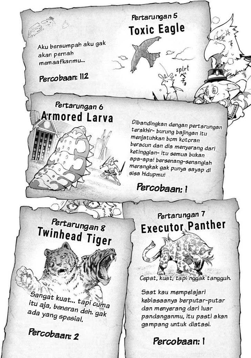 shangri-la-frontier-kusoge-hunter-kamige-ni-idoman-to-su - Chapter: 14