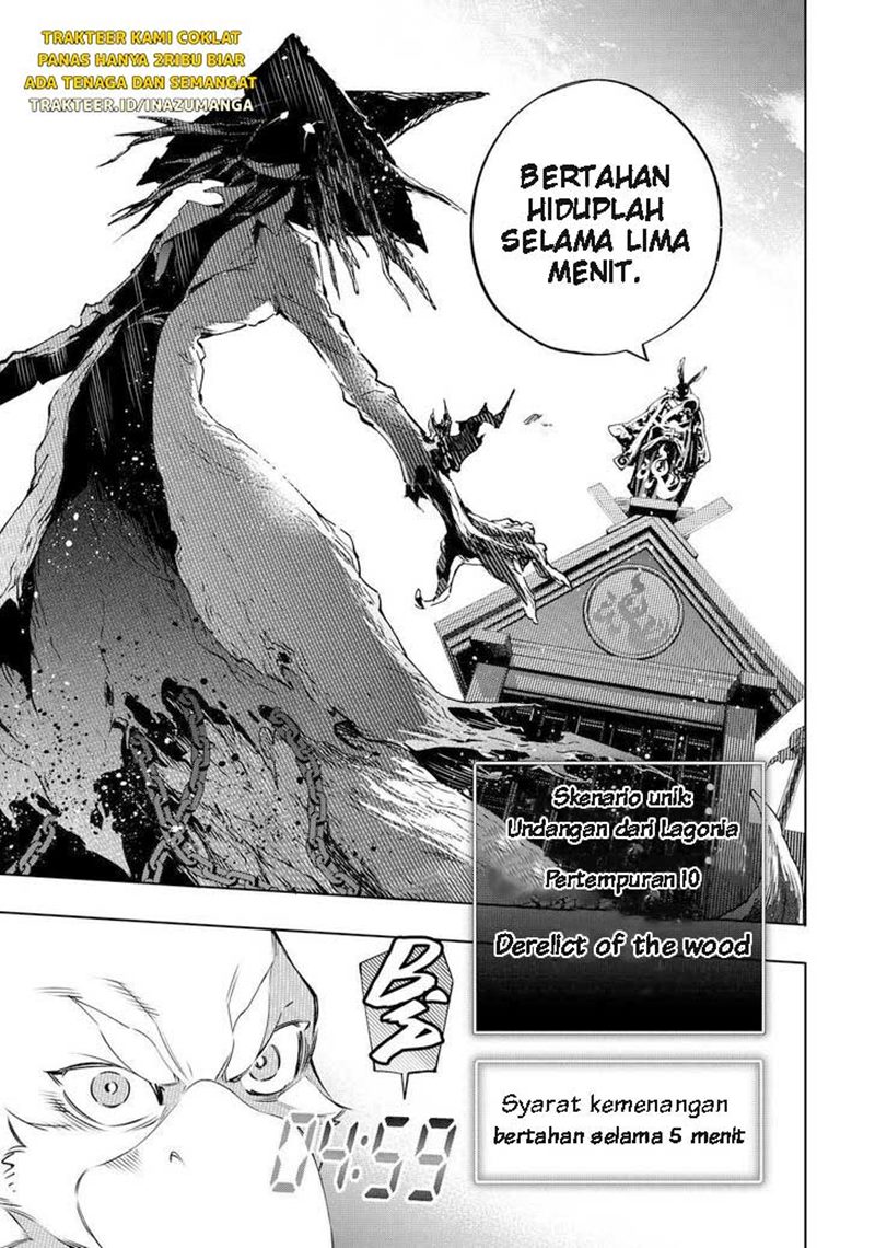 shangri-la-frontier-kusoge-hunter-kamige-ni-idoman-to-su - Chapter: 14