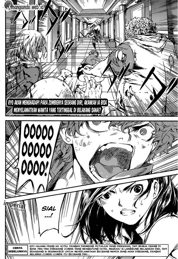 area-d-inou-ryouiki - Chapter: 115