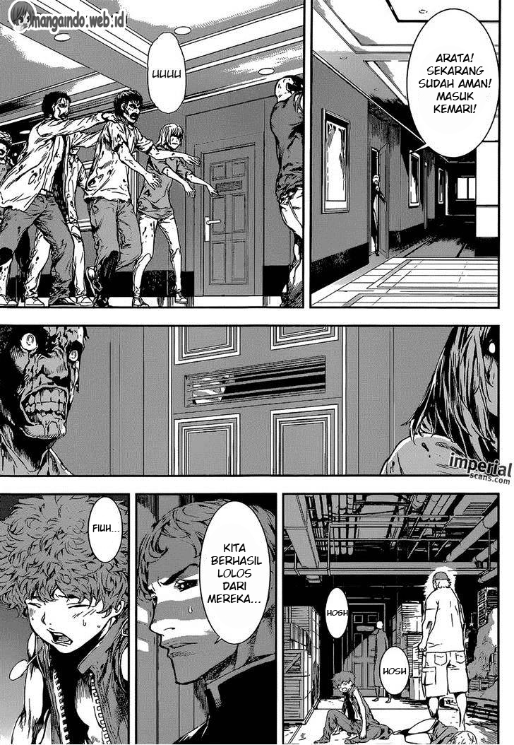 area-d-inou-ryouiki - Chapter: 115