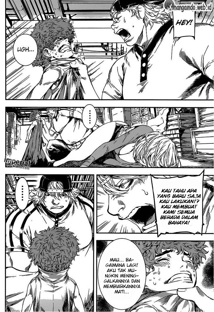area-d-inou-ryouiki - Chapter: 115