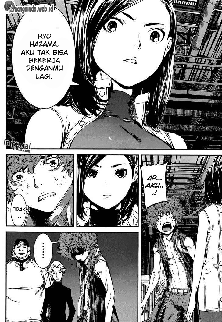 area-d-inou-ryouiki - Chapter: 115