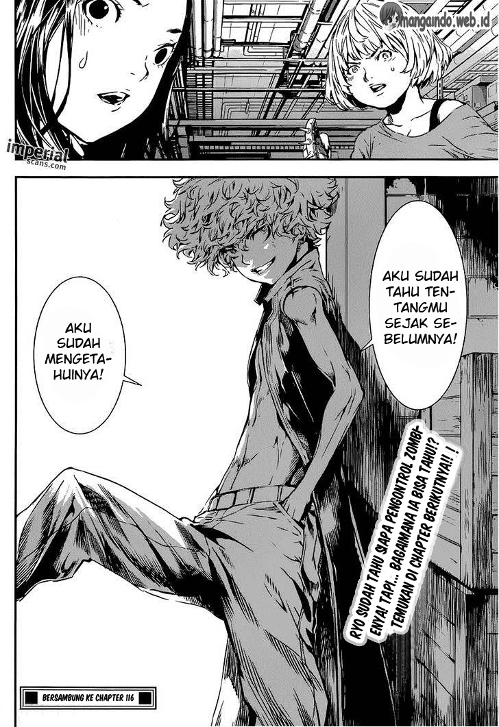 area-d-inou-ryouiki - Chapter: 115