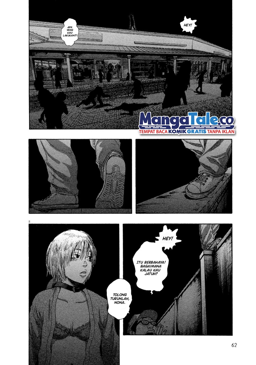 i-am-a-hero - Chapter: 72