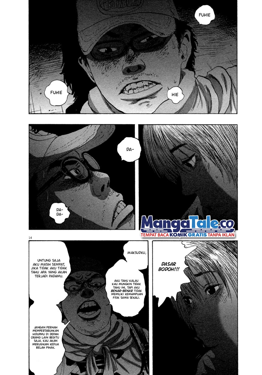 i-am-a-hero - Chapter: 72