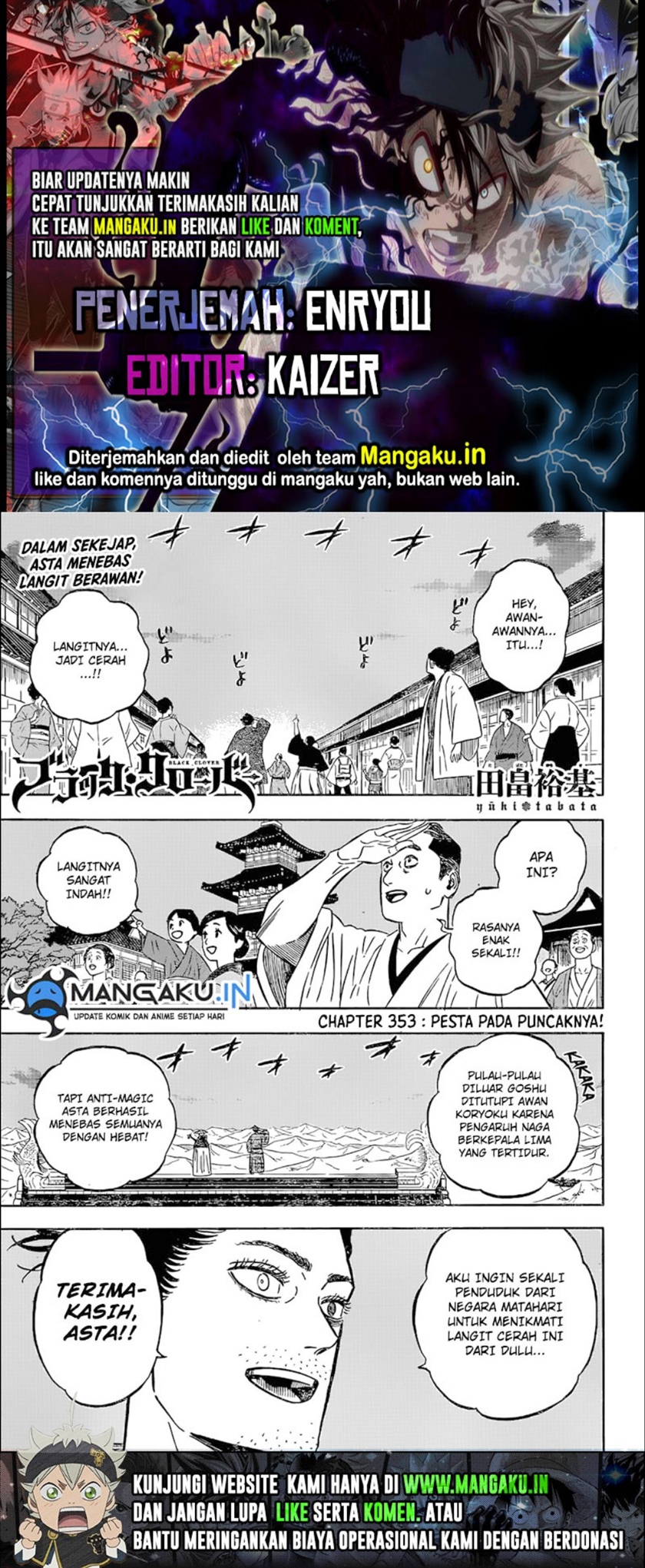 black-clover - Chapter: 353