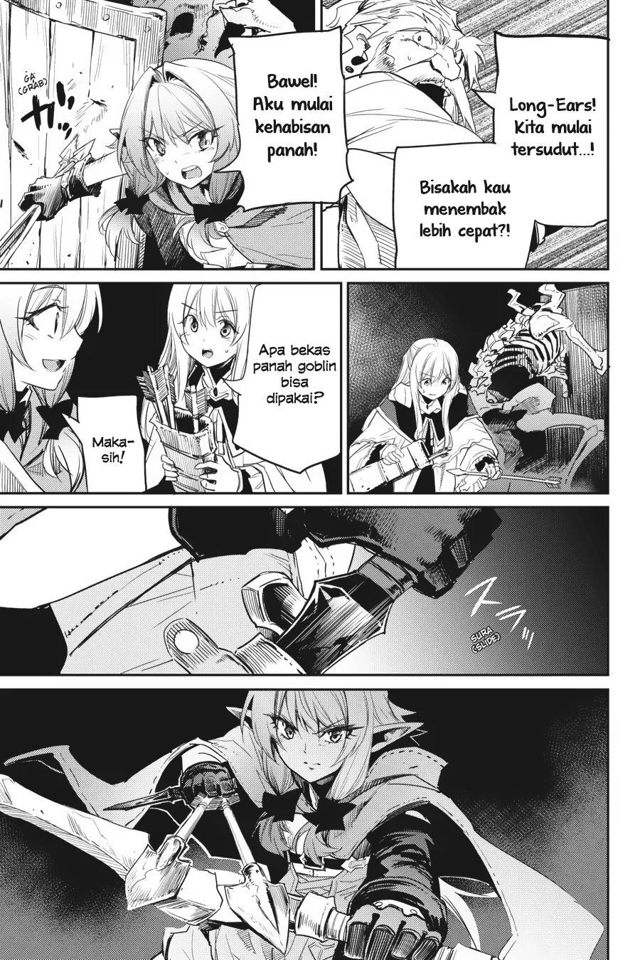 goblin-slayer - Chapter: 28