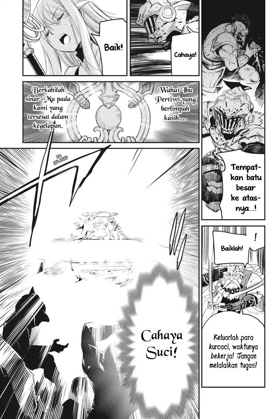 goblin-slayer - Chapter: 28