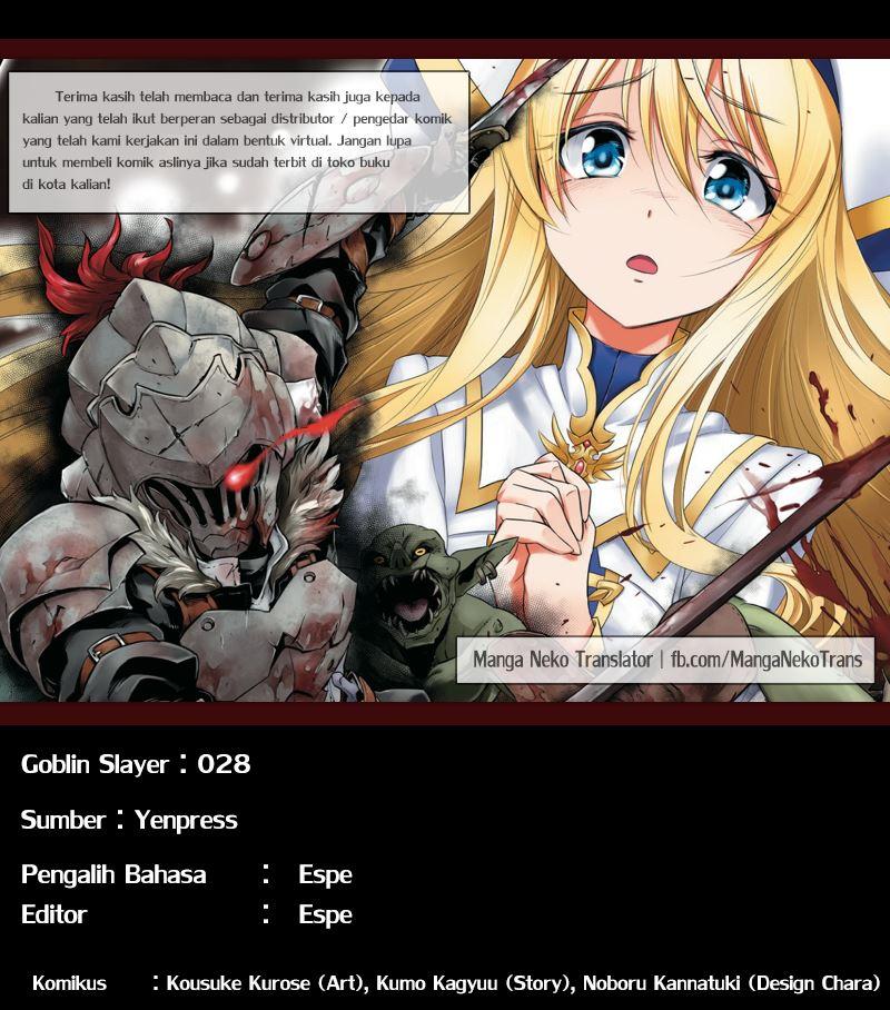 goblin-slayer - Chapter: 28