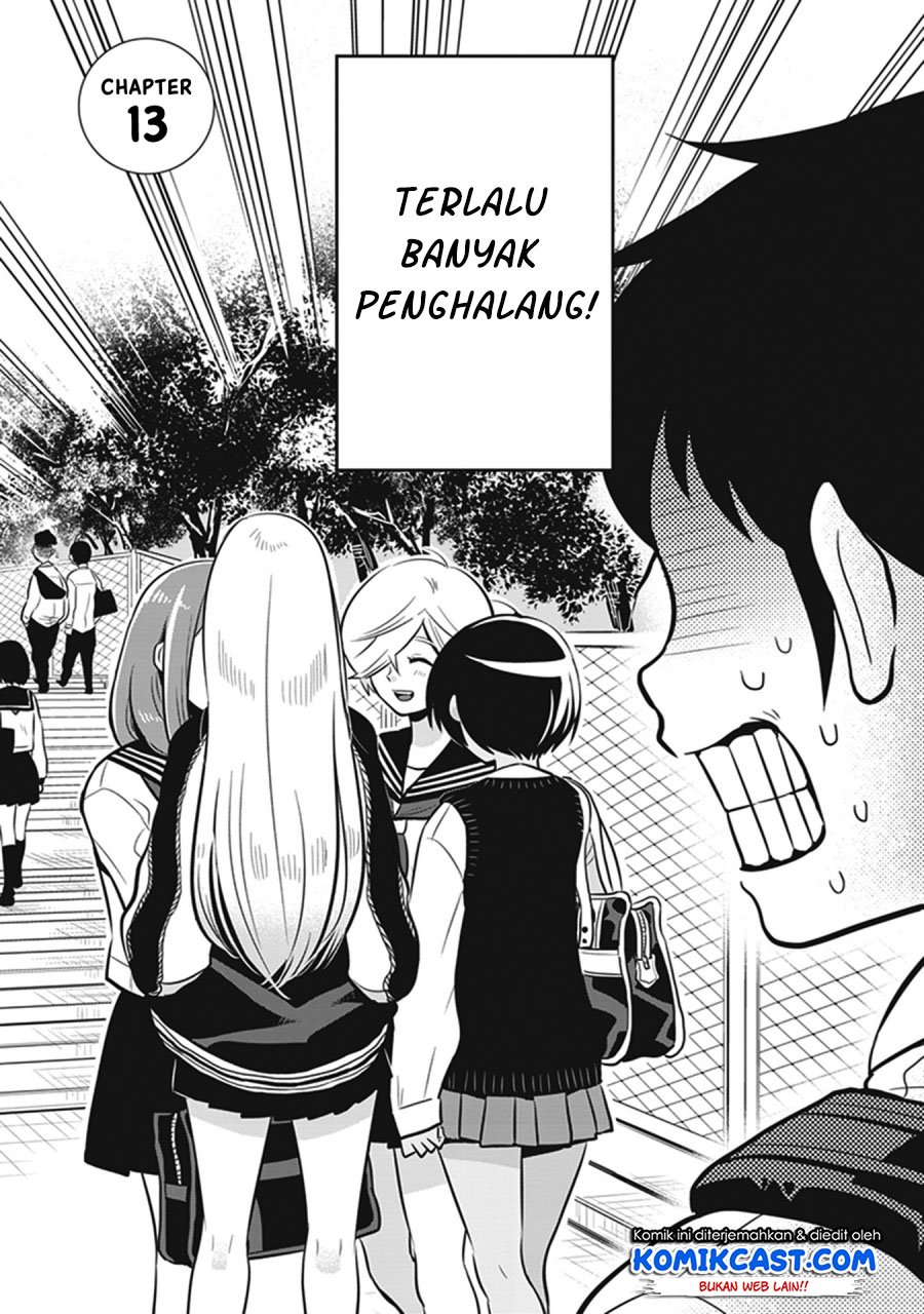 giri-giri-saegiru-katagirisan - Chapter: 13