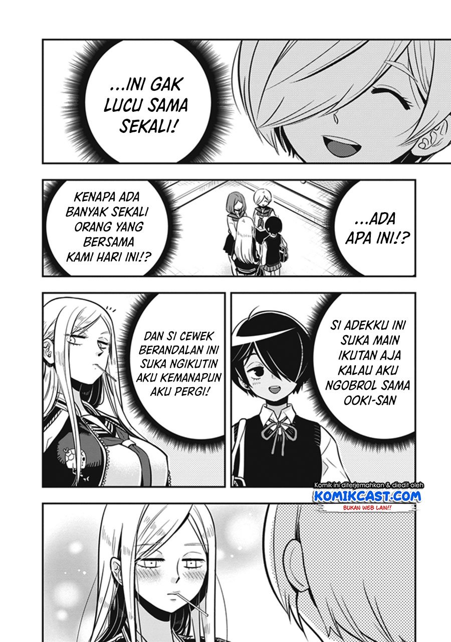 giri-giri-saegiru-katagirisan - Chapter: 13