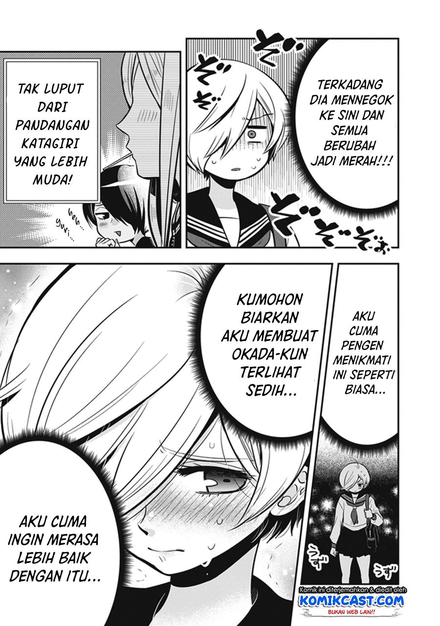 giri-giri-saegiru-katagirisan - Chapter: 13