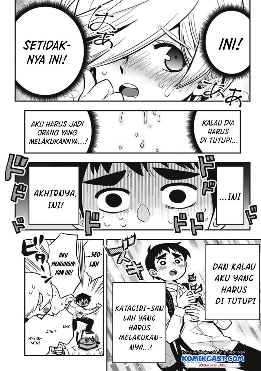giri-giri-saegiru-katagirisan - Chapter: 13