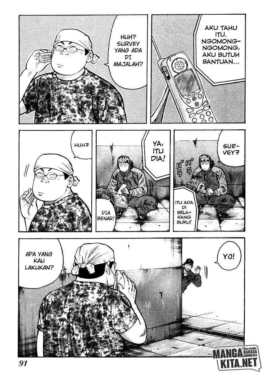 qp - Chapter: 52