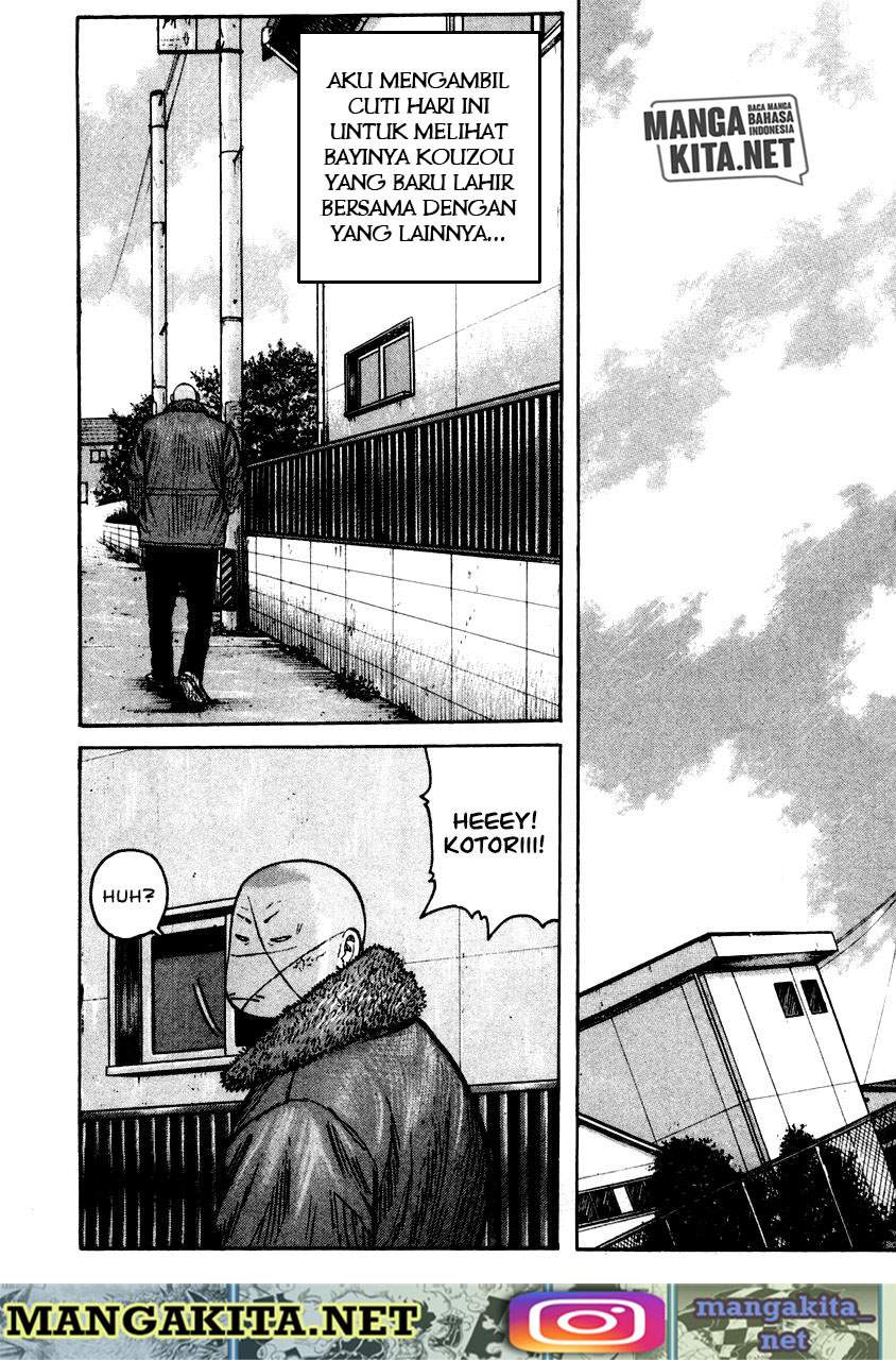 qp - Chapter: 52