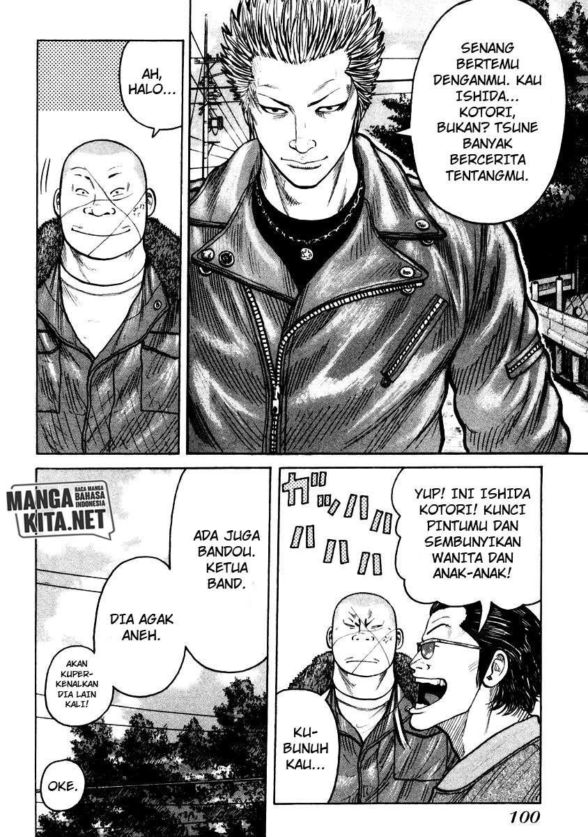 qp - Chapter: 52