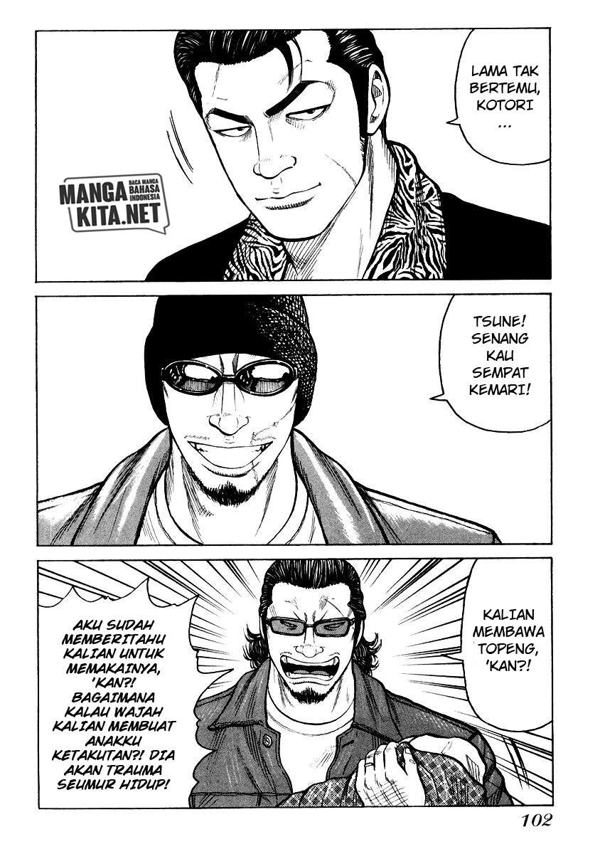 qp - Chapter: 52