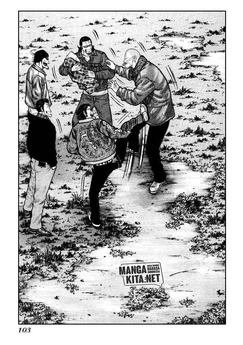 qp - Chapter: 52