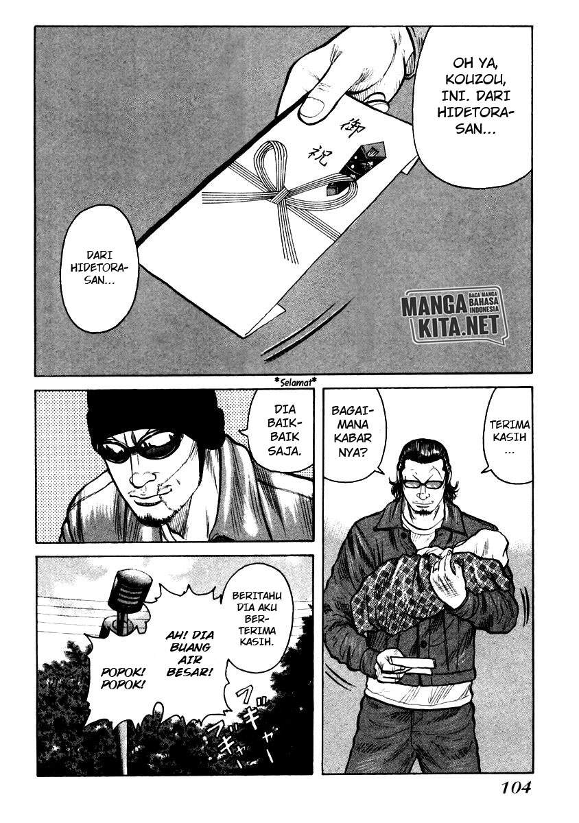 qp - Chapter: 52