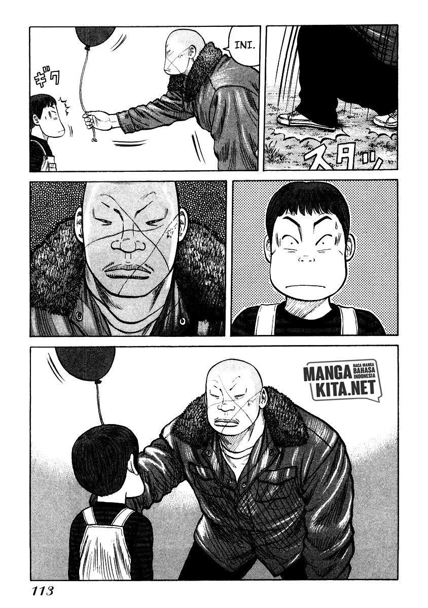 qp - Chapter: 52