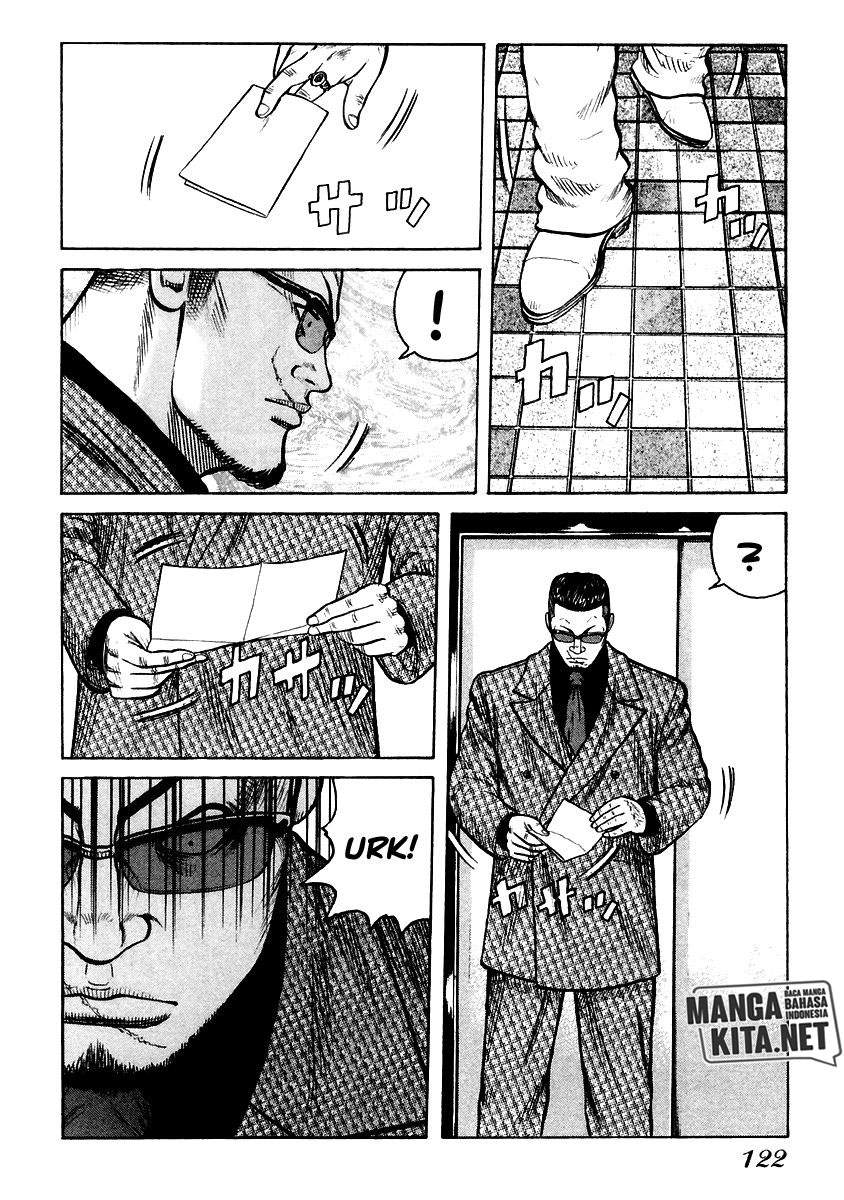 qp - Chapter: 52